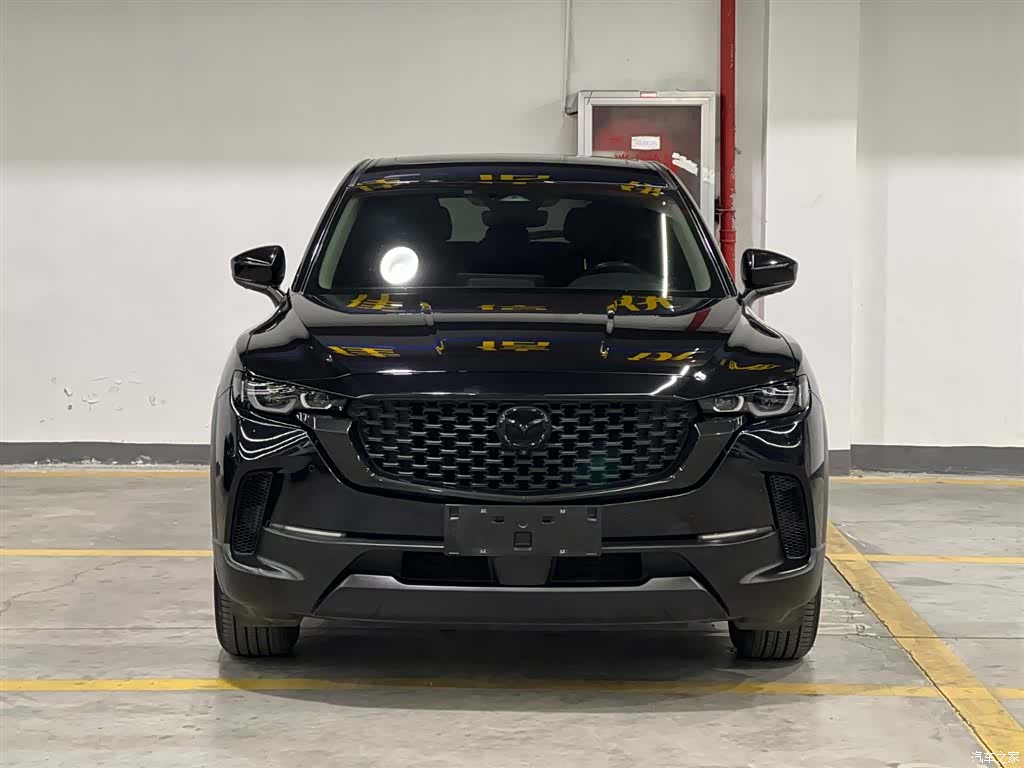Mazda CX-50, 2023 2