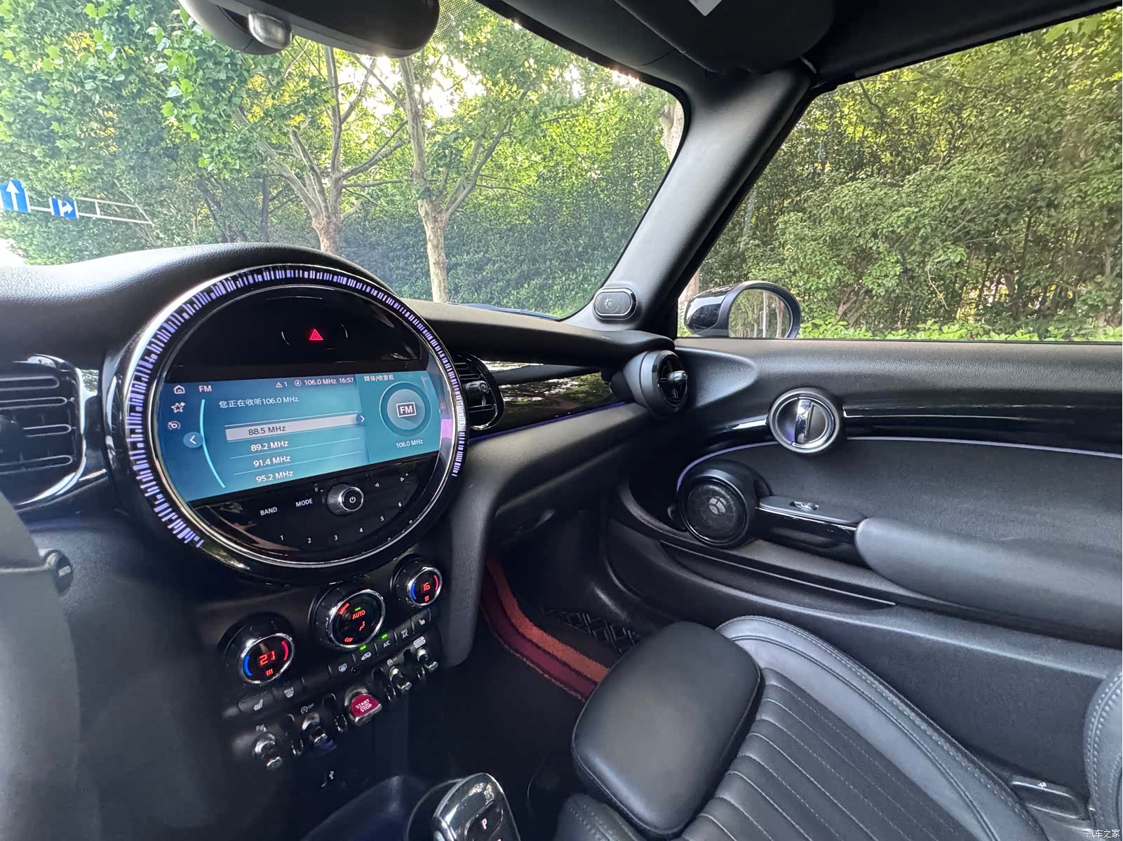 Mini Cooper, 2023 35