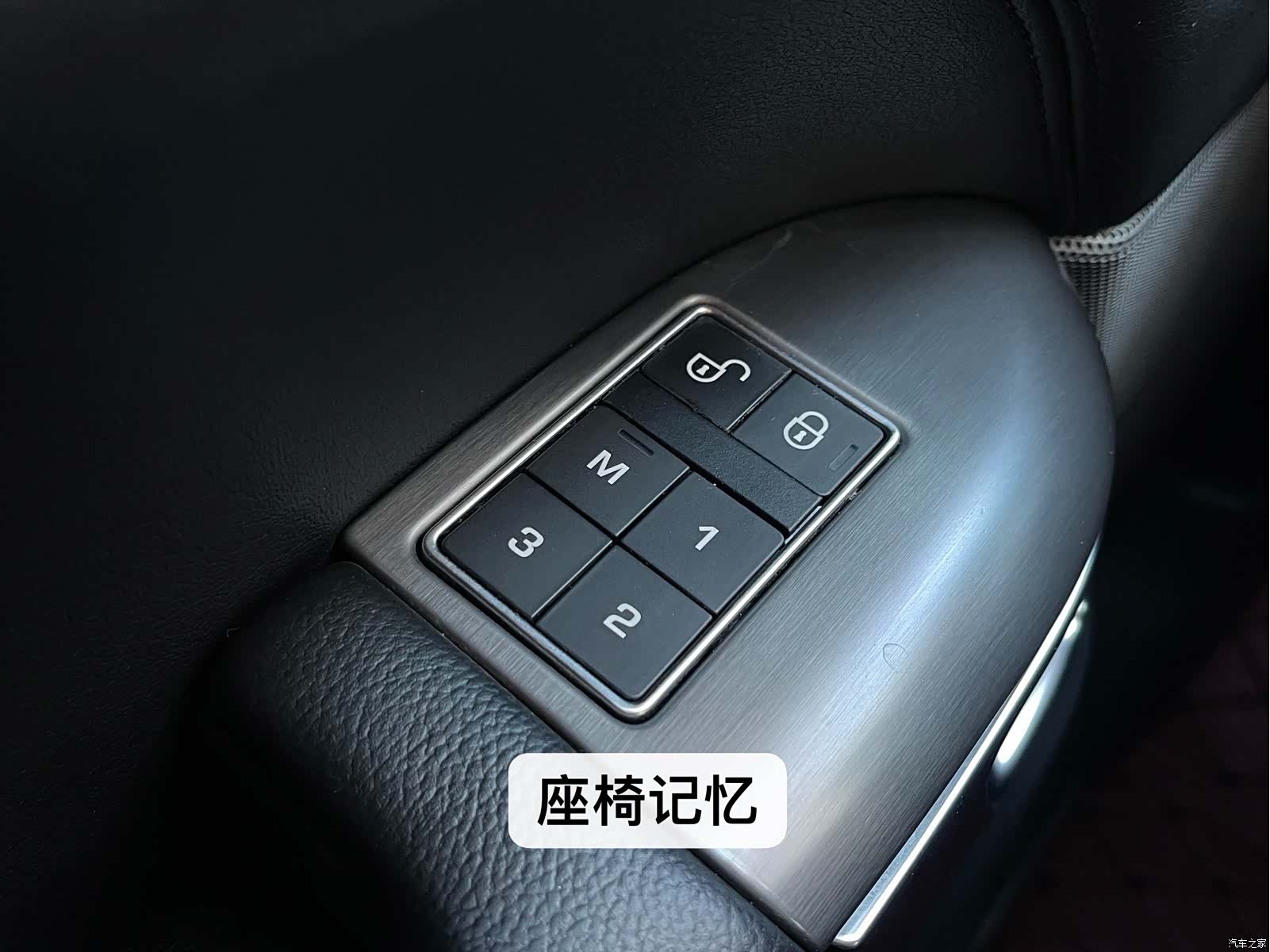 Land Rover Range Rover, 2017 20