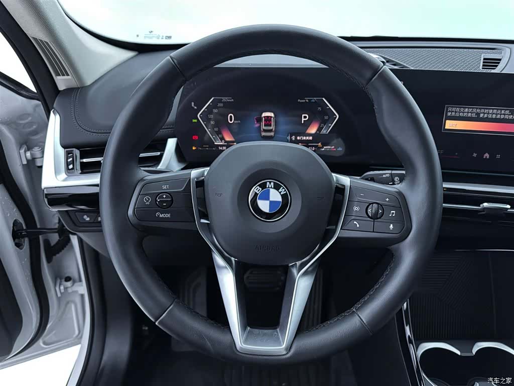BMW X1, 2024 18