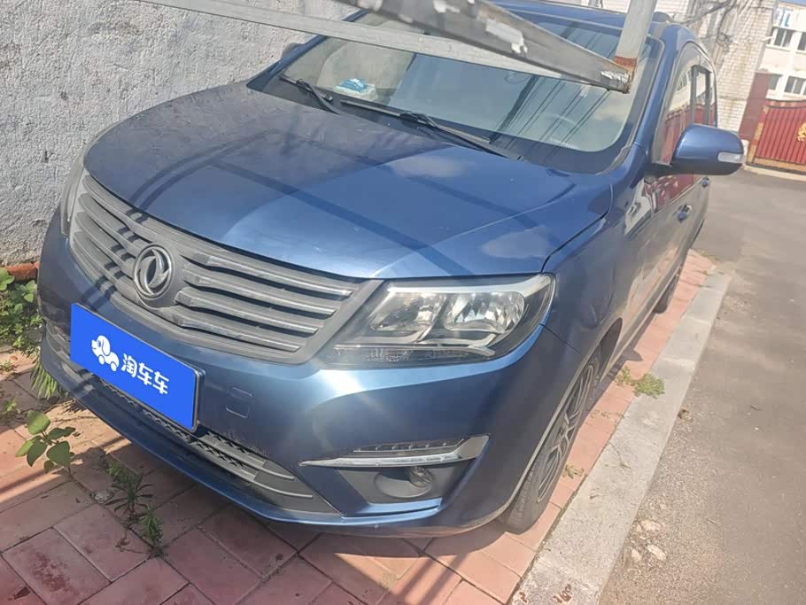 Dongfeng S500