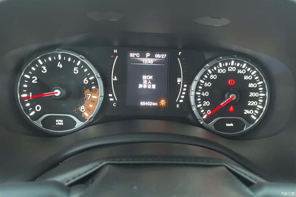 Jeep Renegade, 2017 14