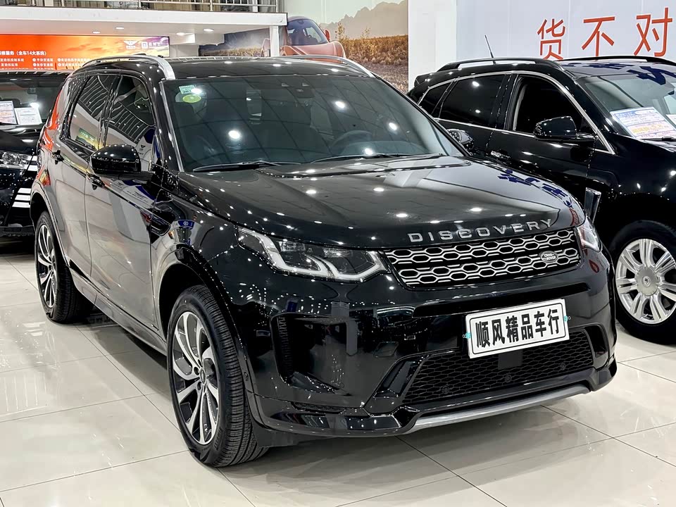 Land Rover Discover sports