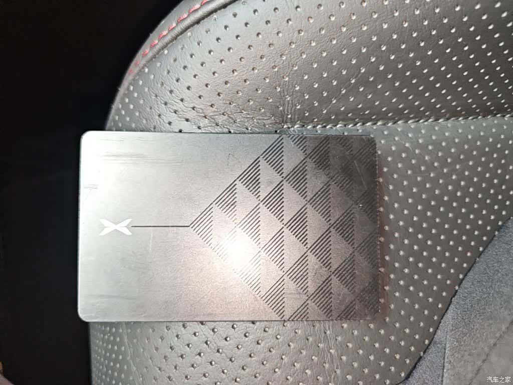 Xpeng P7, 2021 9