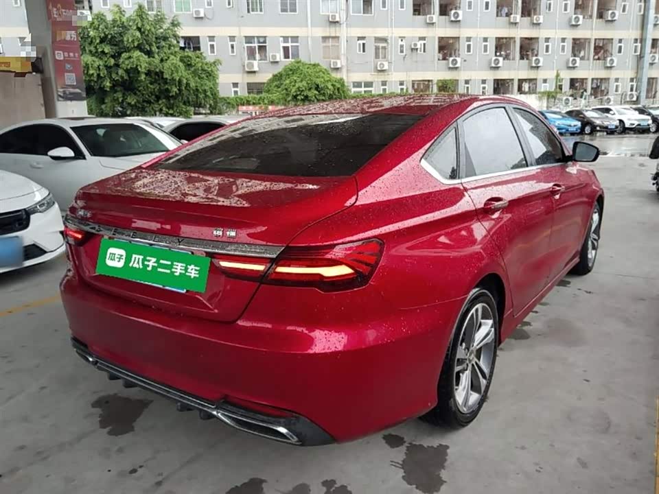 Geely Binrui Geely Binrui