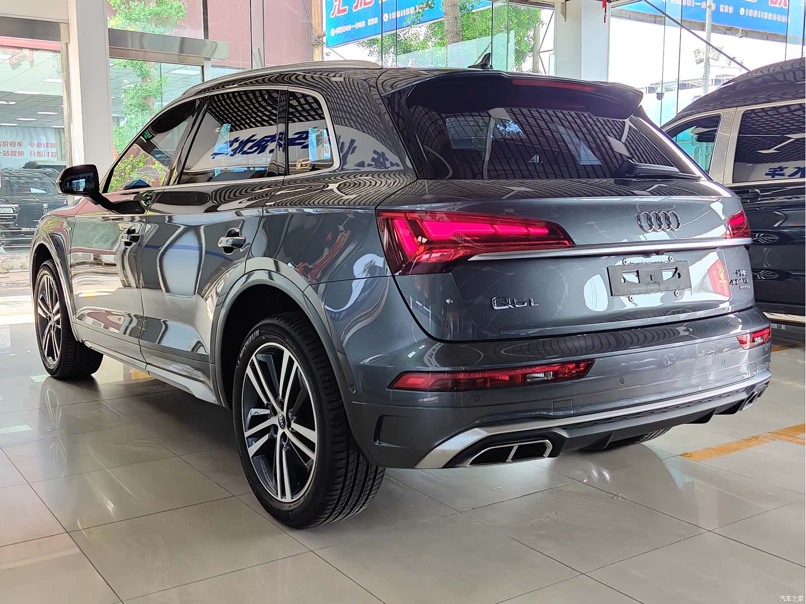 Audi Q5L, 2022 25
