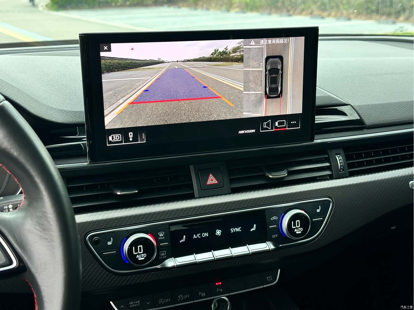 Audi A4L, 2022 19