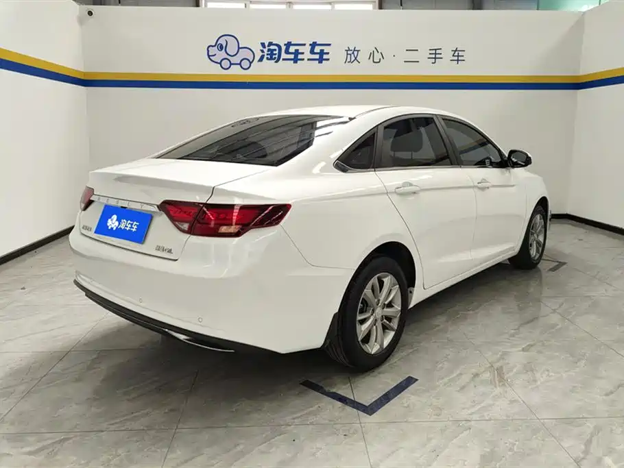 Geely Emgrand GL