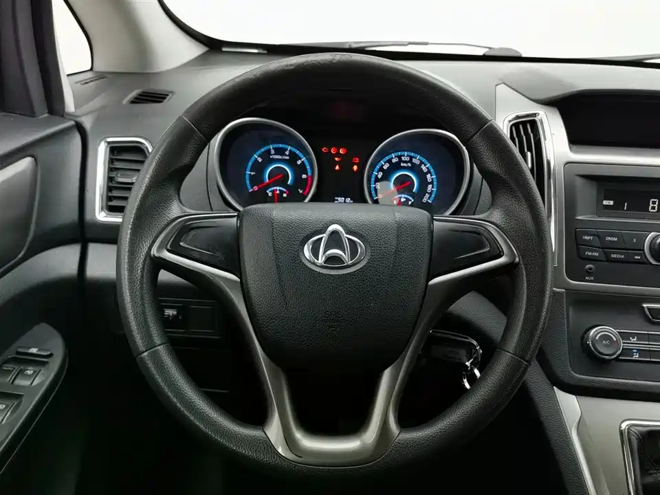 Changan Kaicheng Changan Ruixing S50