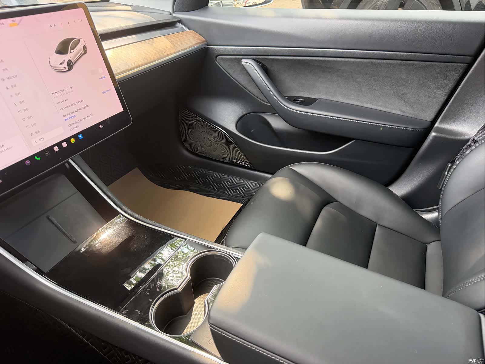Tesla Model 3, 2020 10