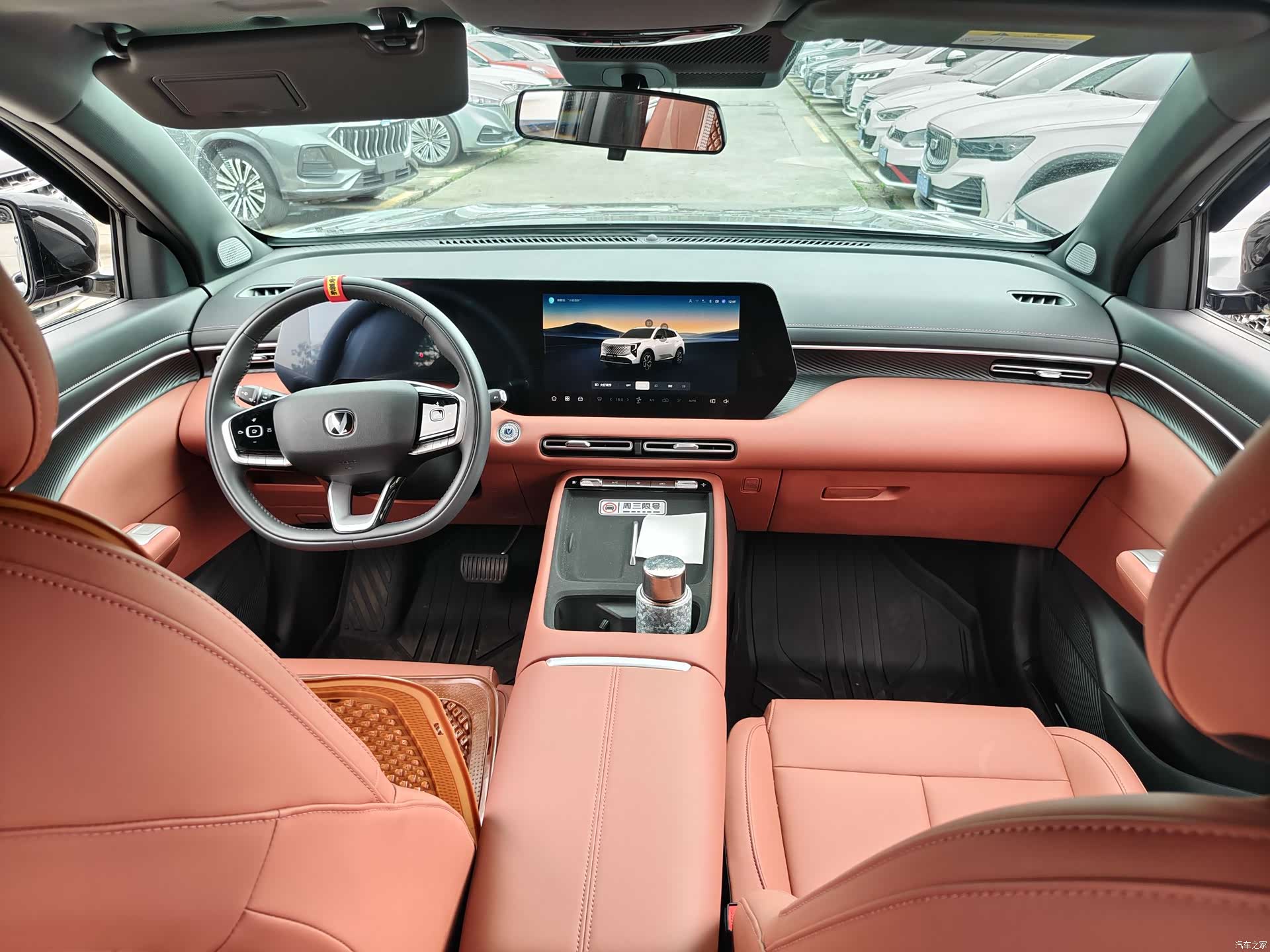 Changan CS55, 2026 все фото