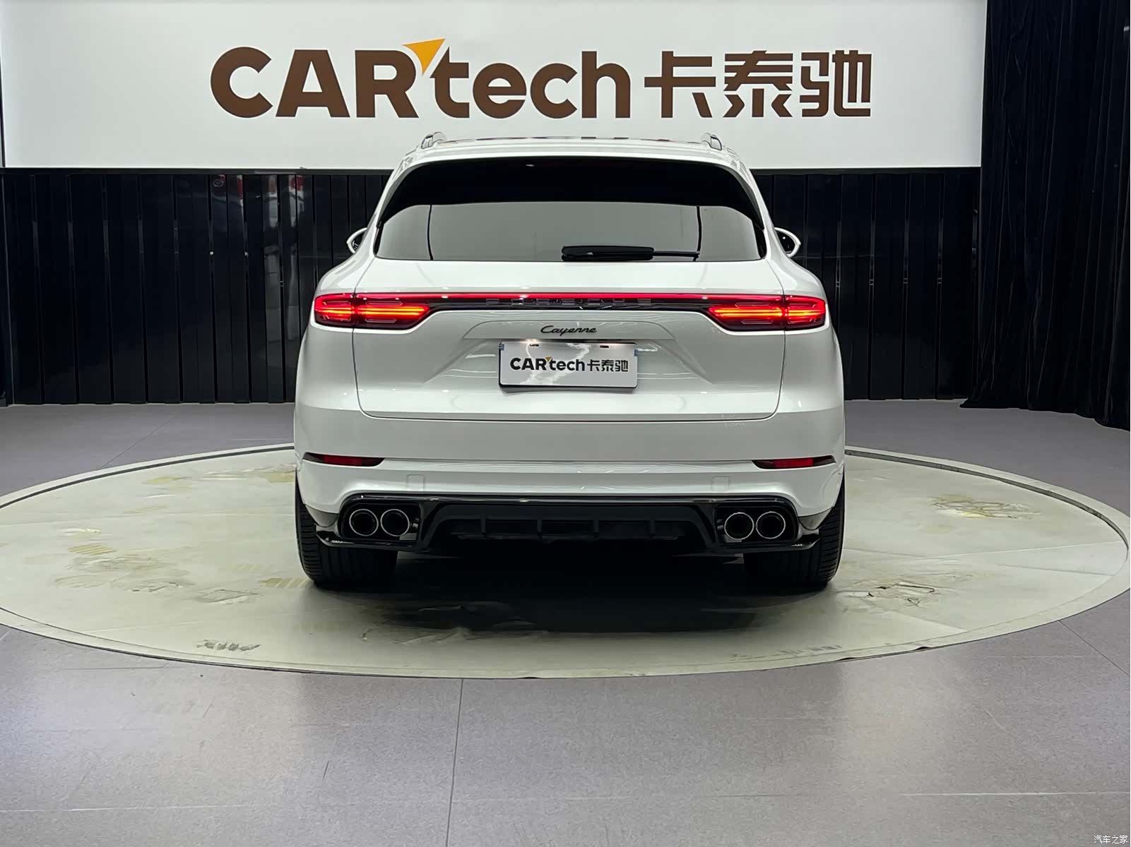 Porsche Cayenne, 2020 3