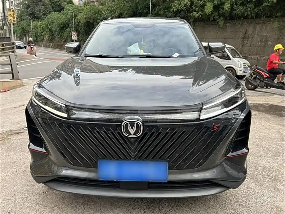 Changan CS75 PLUS