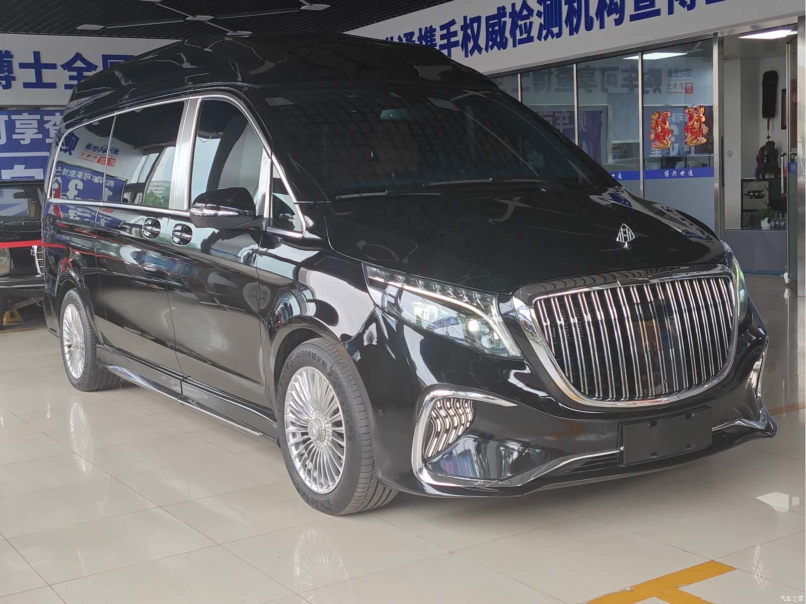 Carlsson V-Class, 2024 3