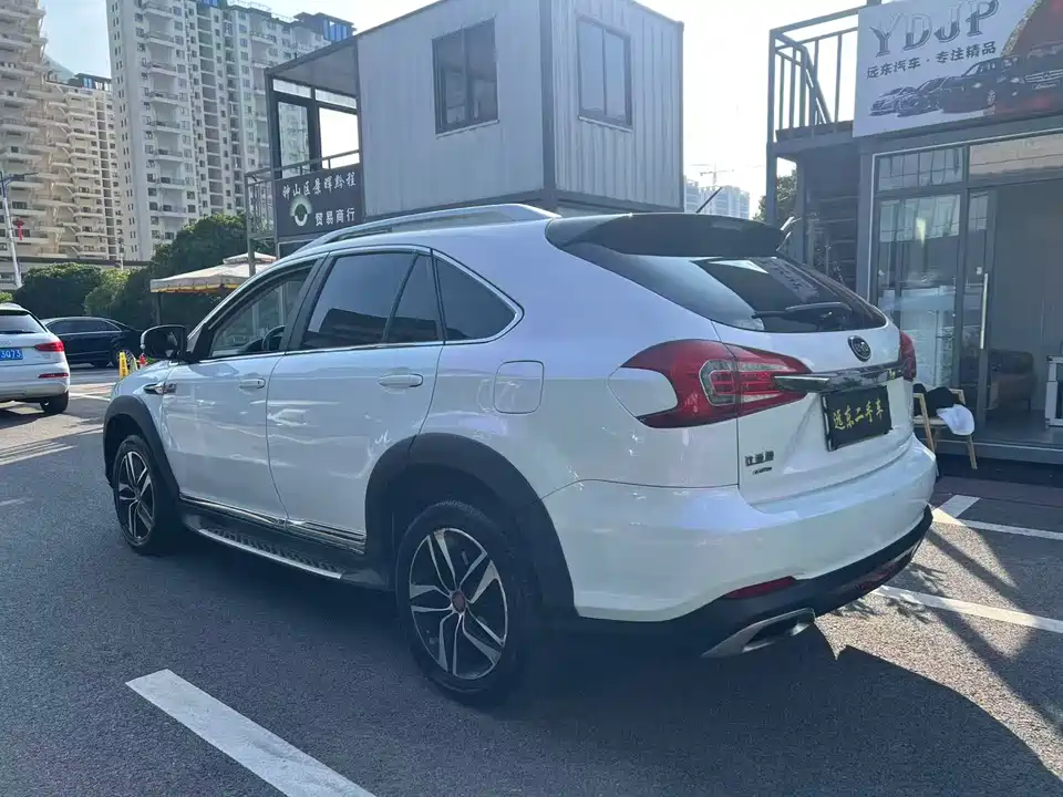 BYD Tangxin Energy