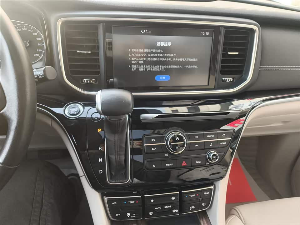 Trumpchi Trumpchi M8