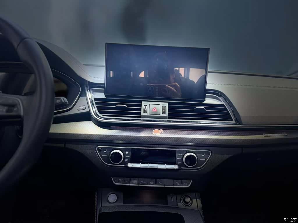 Audi Q5L, 2022 12