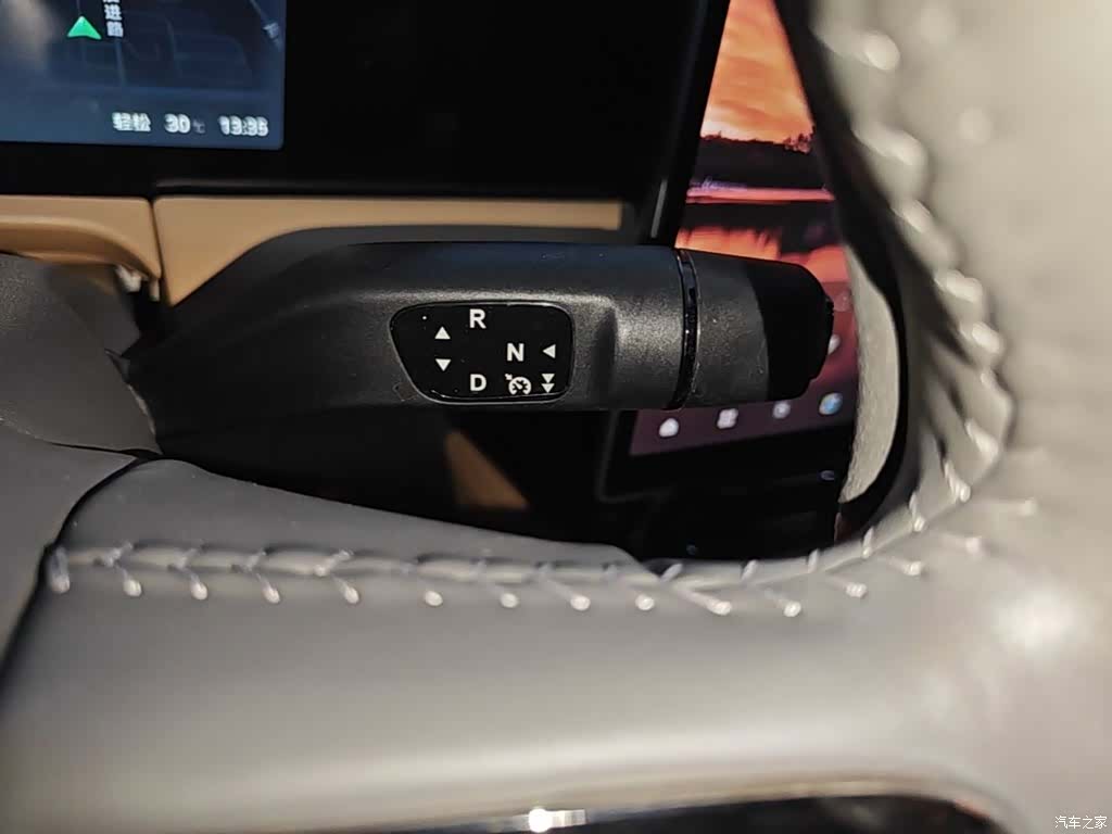 Leapmotor C01, 2025 14