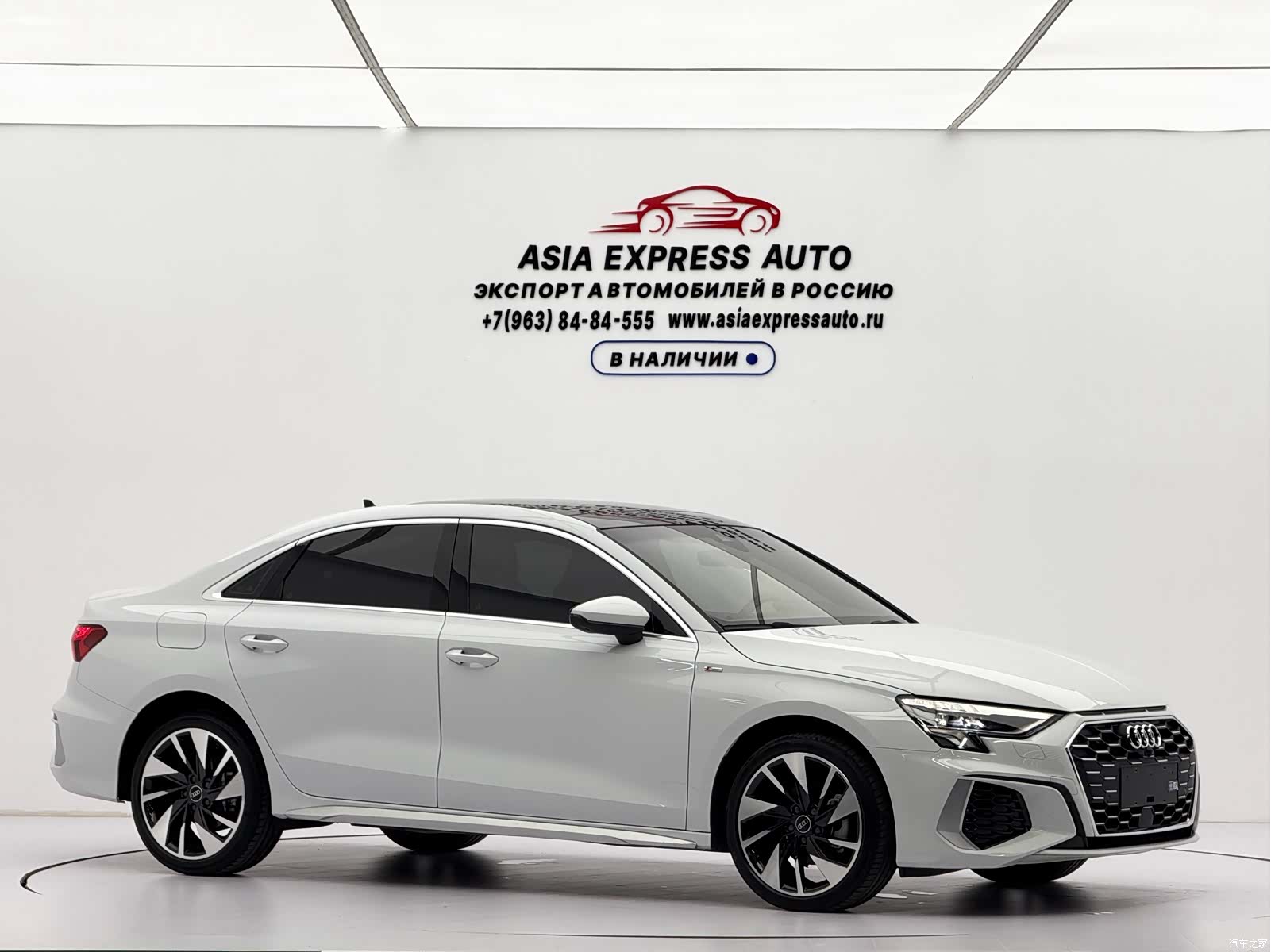 Audi A3, 2023 3