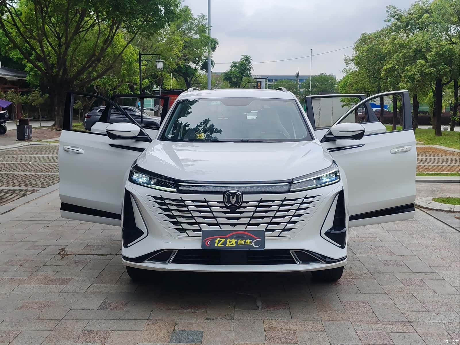 Changan CS75, 2023 30