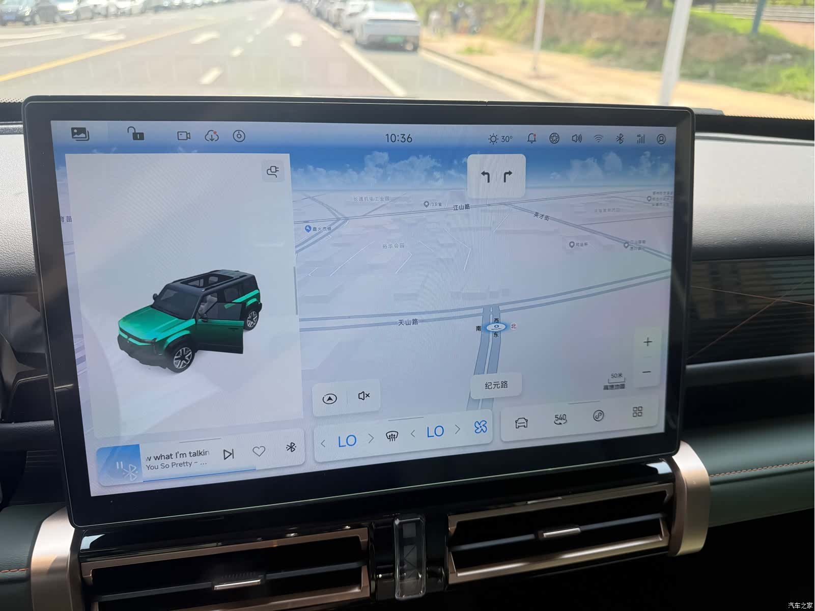Chery iCAR, 2024 18