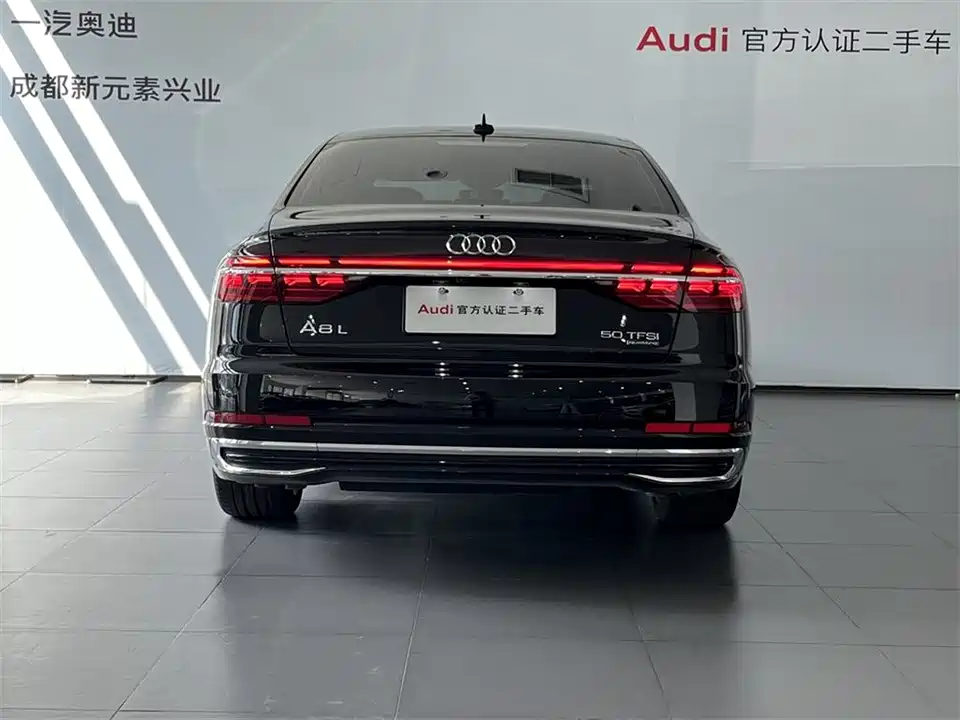 Audi A8 Audi A8