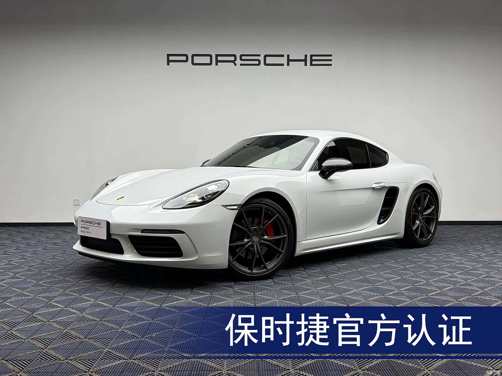 Porsche Cayman