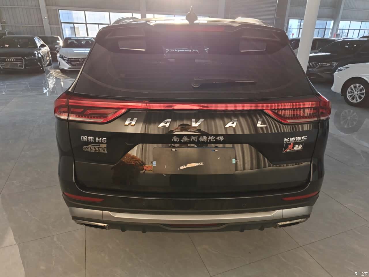Haval H6, 2024 4