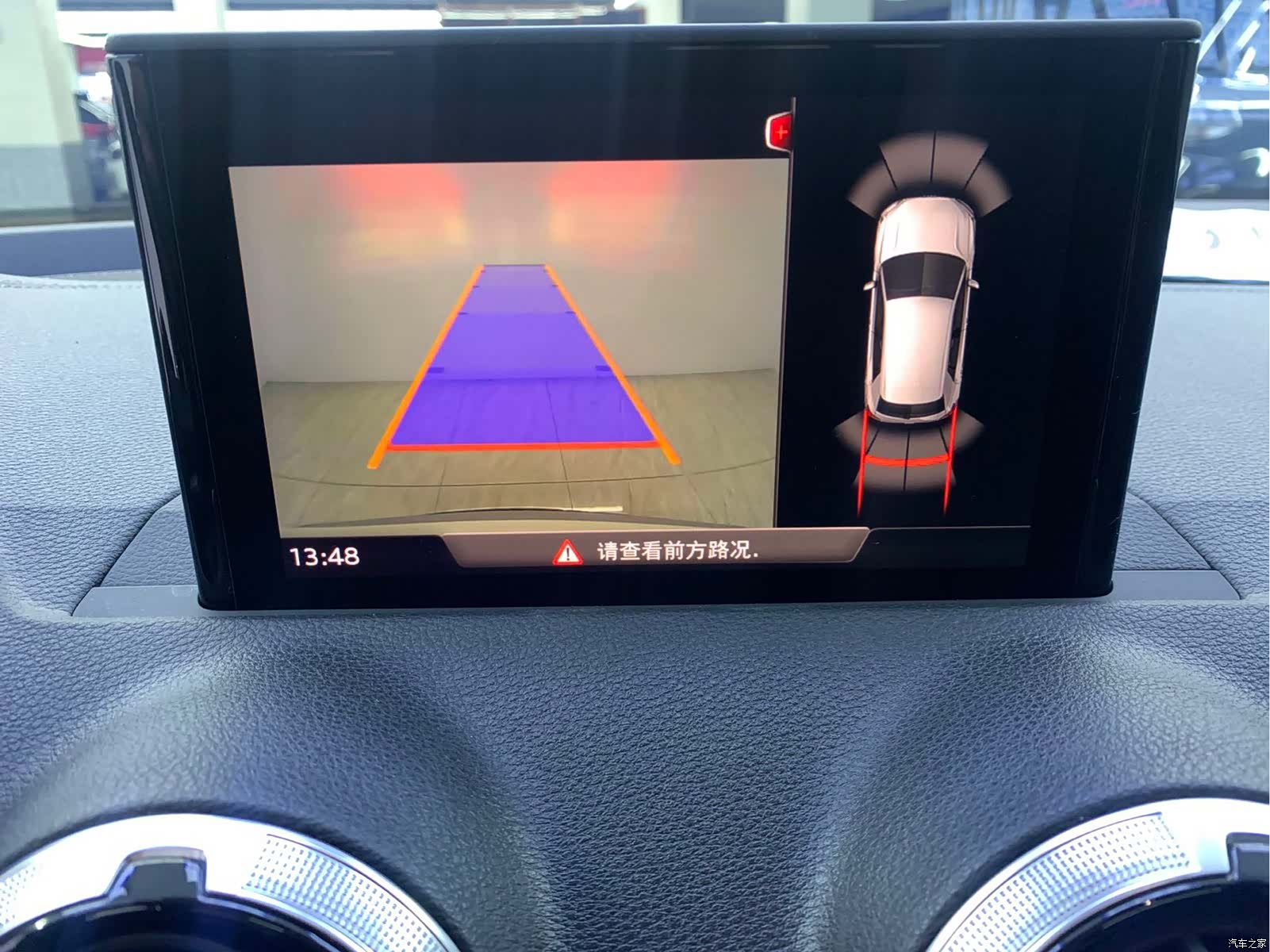 Audi Q2L, 2022 8