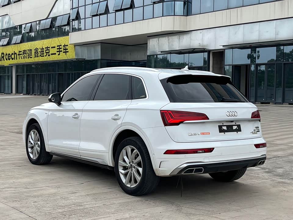 Audi Q5L