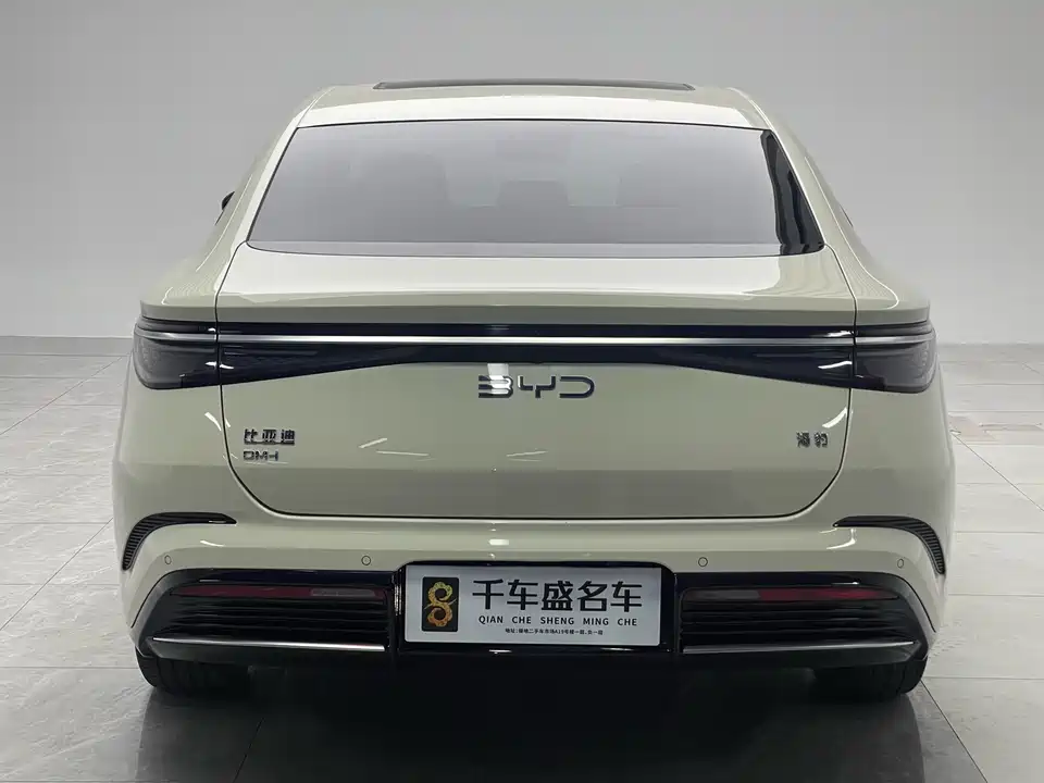 BYD seal