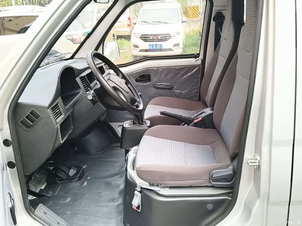 Wuling 5 7, 2025 15