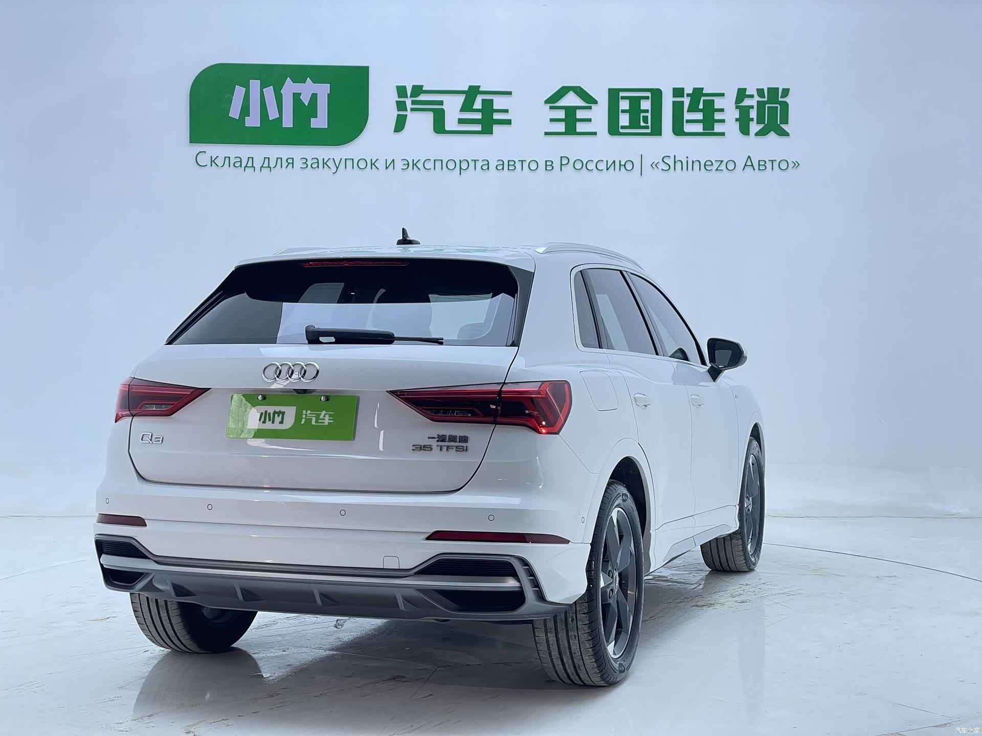 Audi Q3, 2022 3