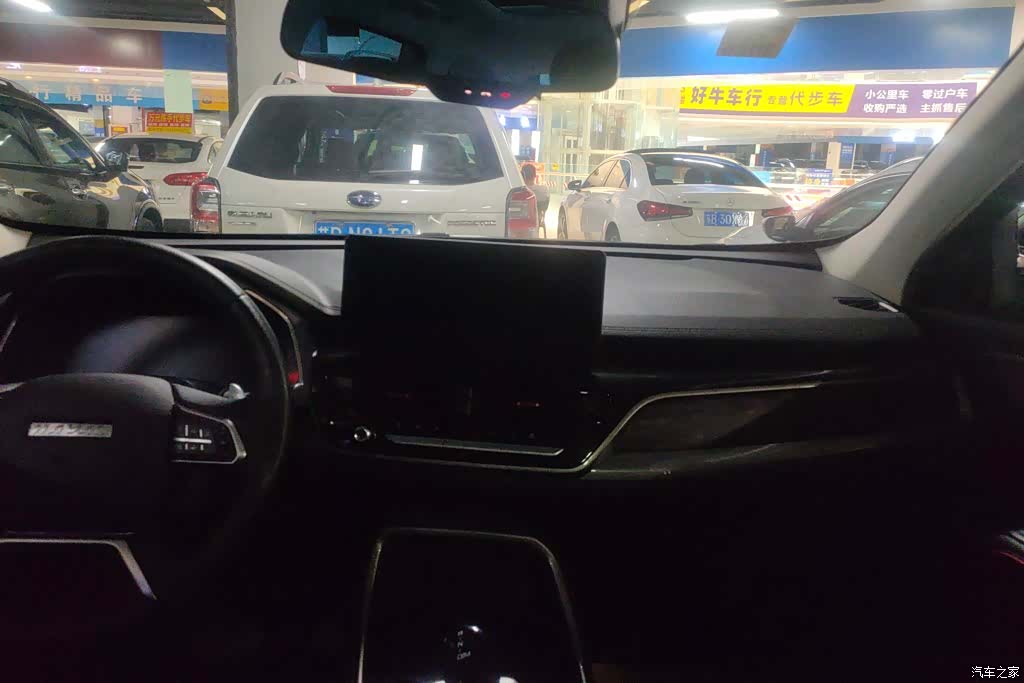 Haval H6, 2022 13