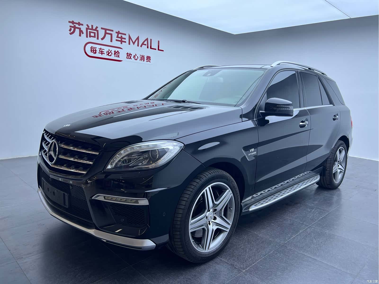 Mercedes-Benz M-Class AMG, 2013 1