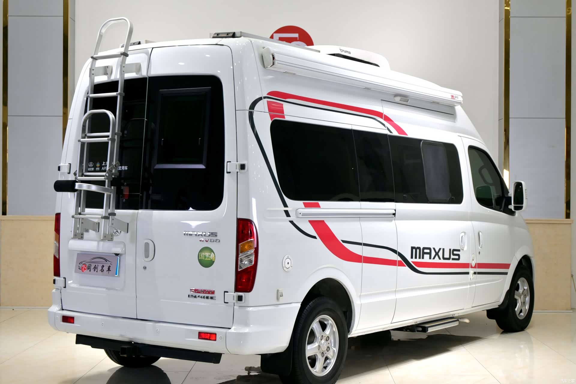 Maxus V80, 2018 6