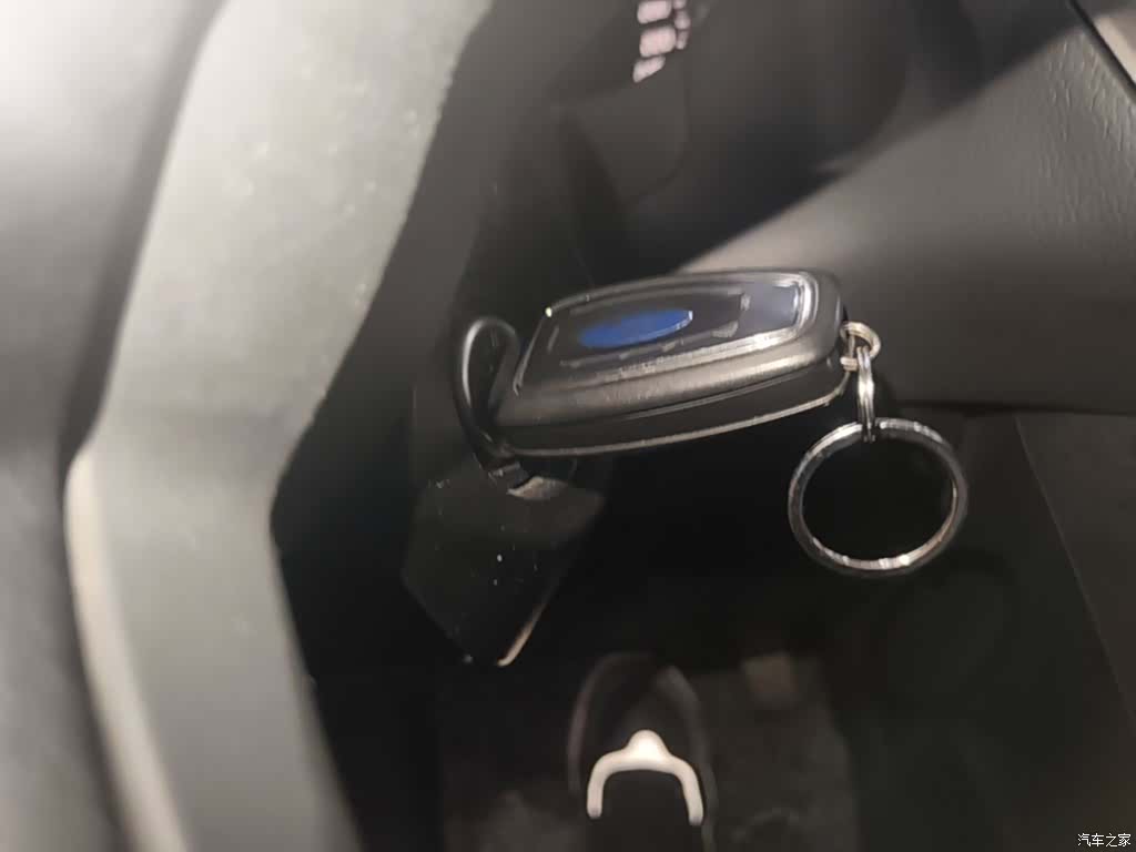 Ford Focus, 2014 9