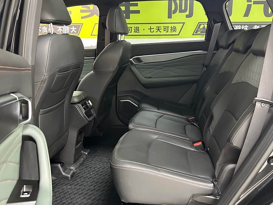 Geely Haoyue L 2024, фото 10