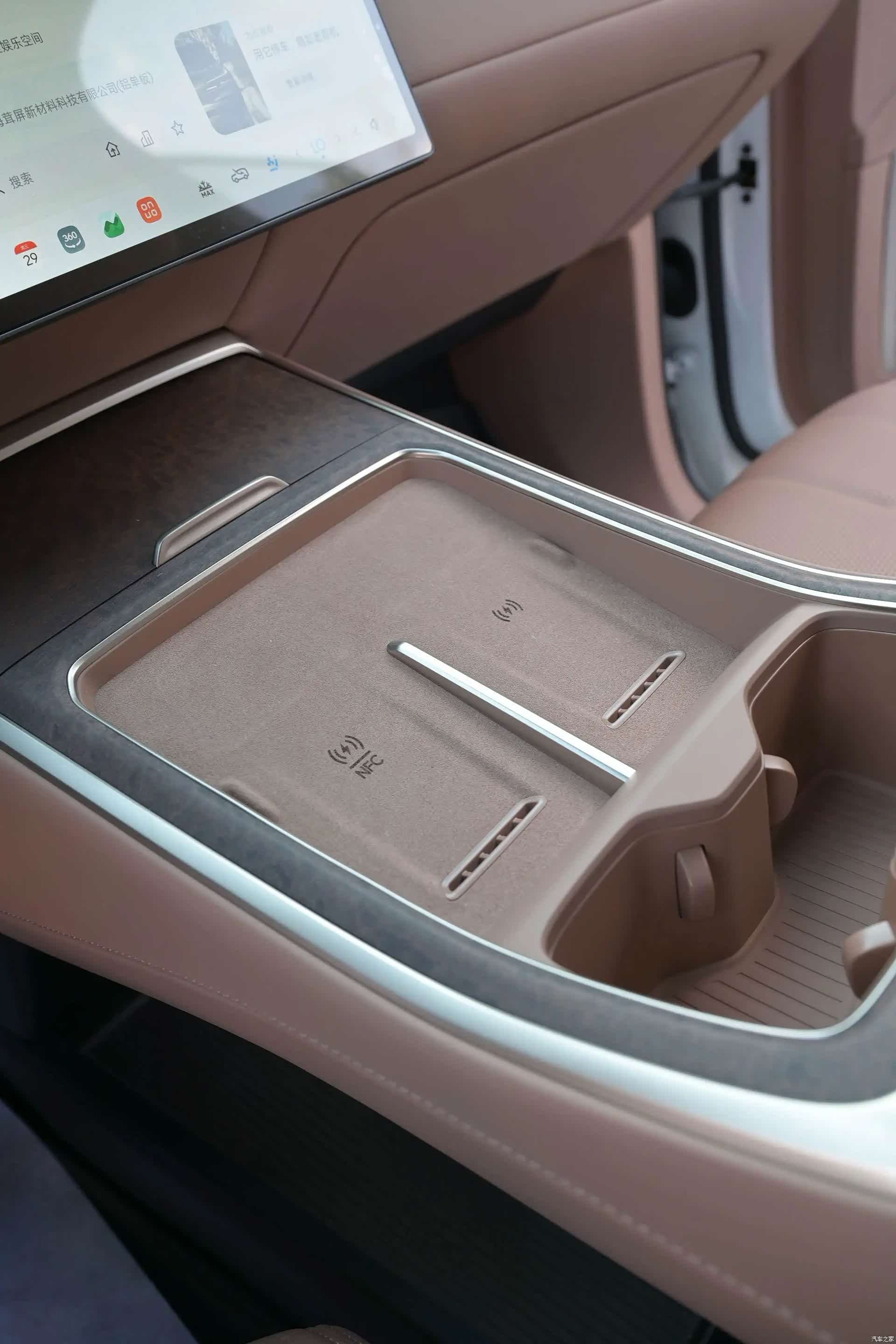 NIO L90, 2025 13