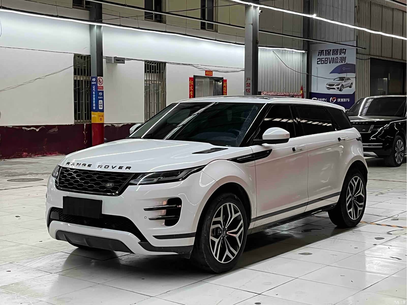 Land Rover Range Rover, 2021 1