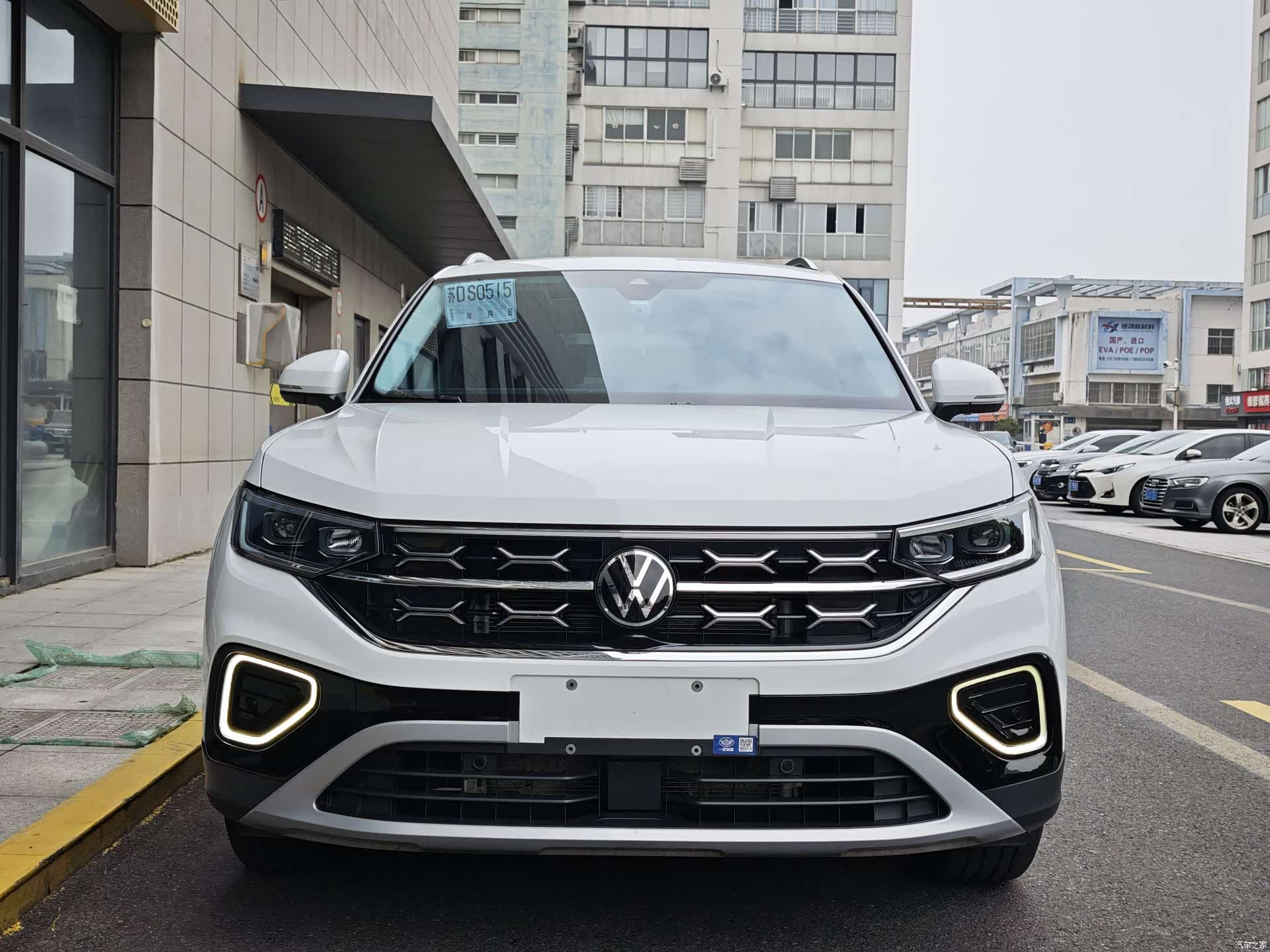 Volkswagen Tayron, 2023 2