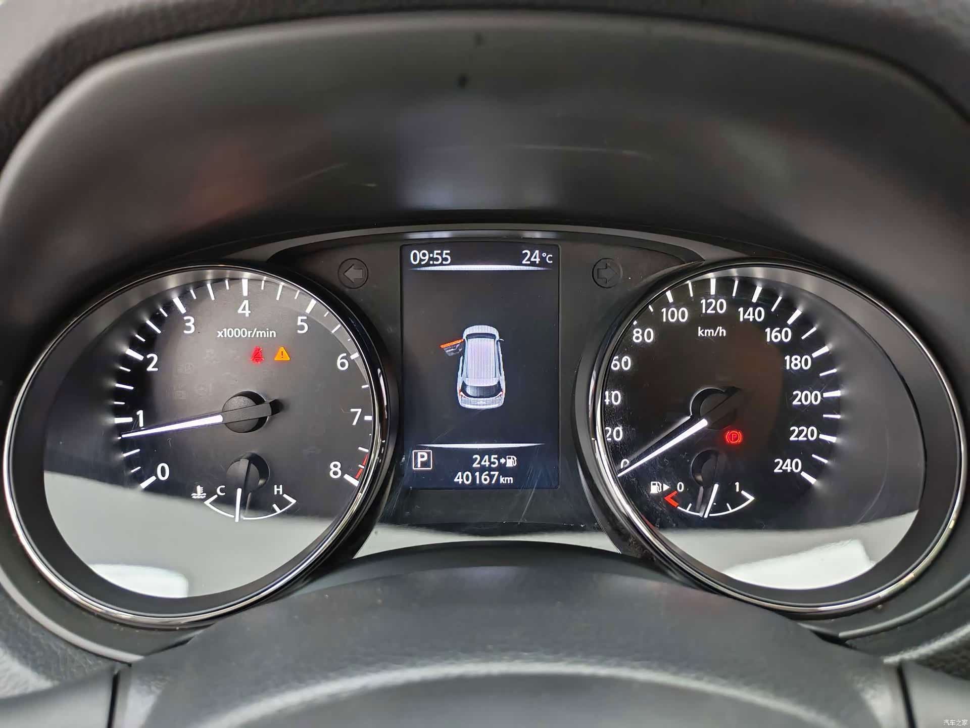 Nissan X-Trail, 2023 13