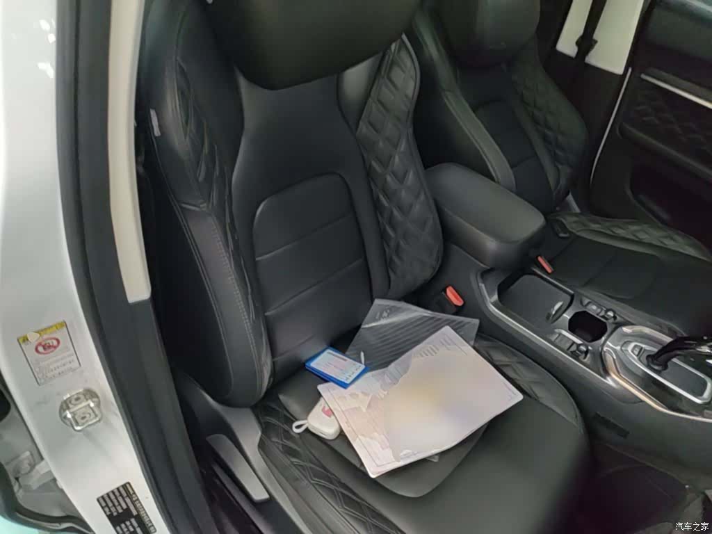 Haval H6, 2021 25