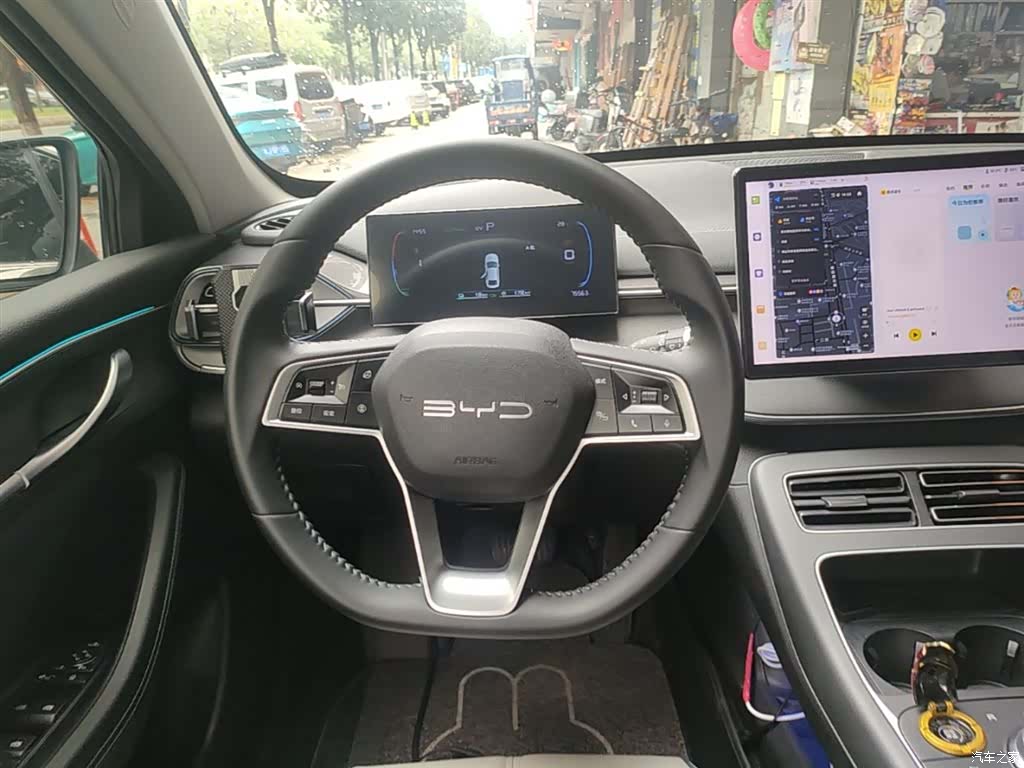 BYD Destroyer 05, 2023 11