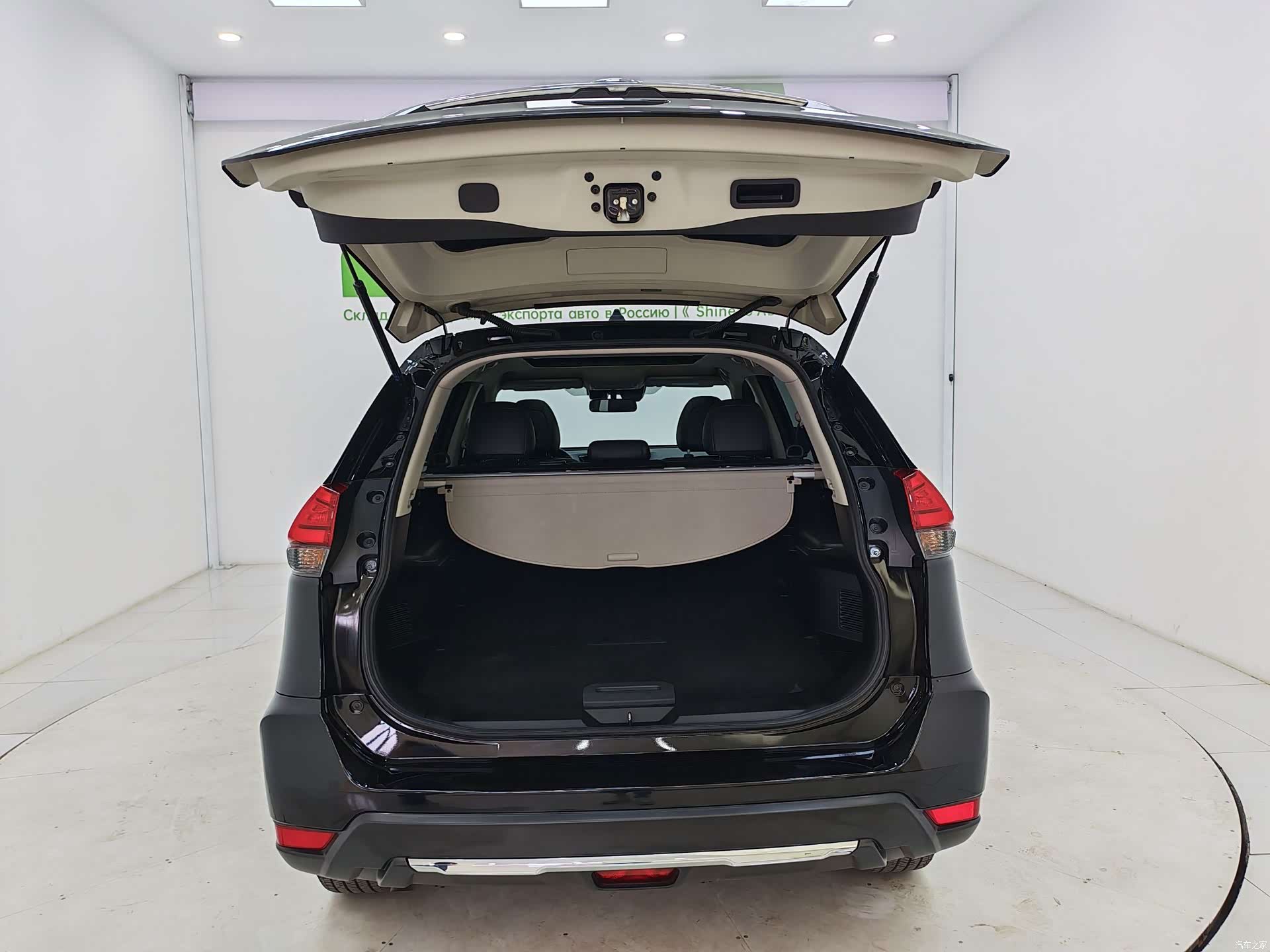 Nissan X-Trail, 2023 16