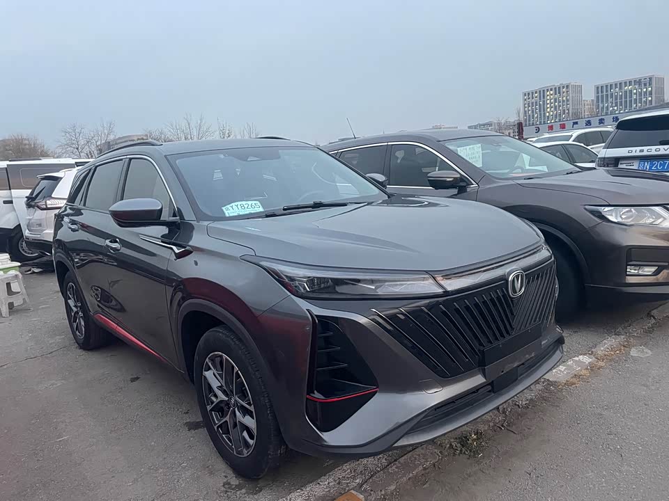 Changan CS75PLUS