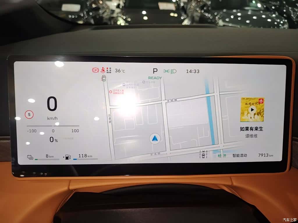 WEY Gaoshan, 2025 12