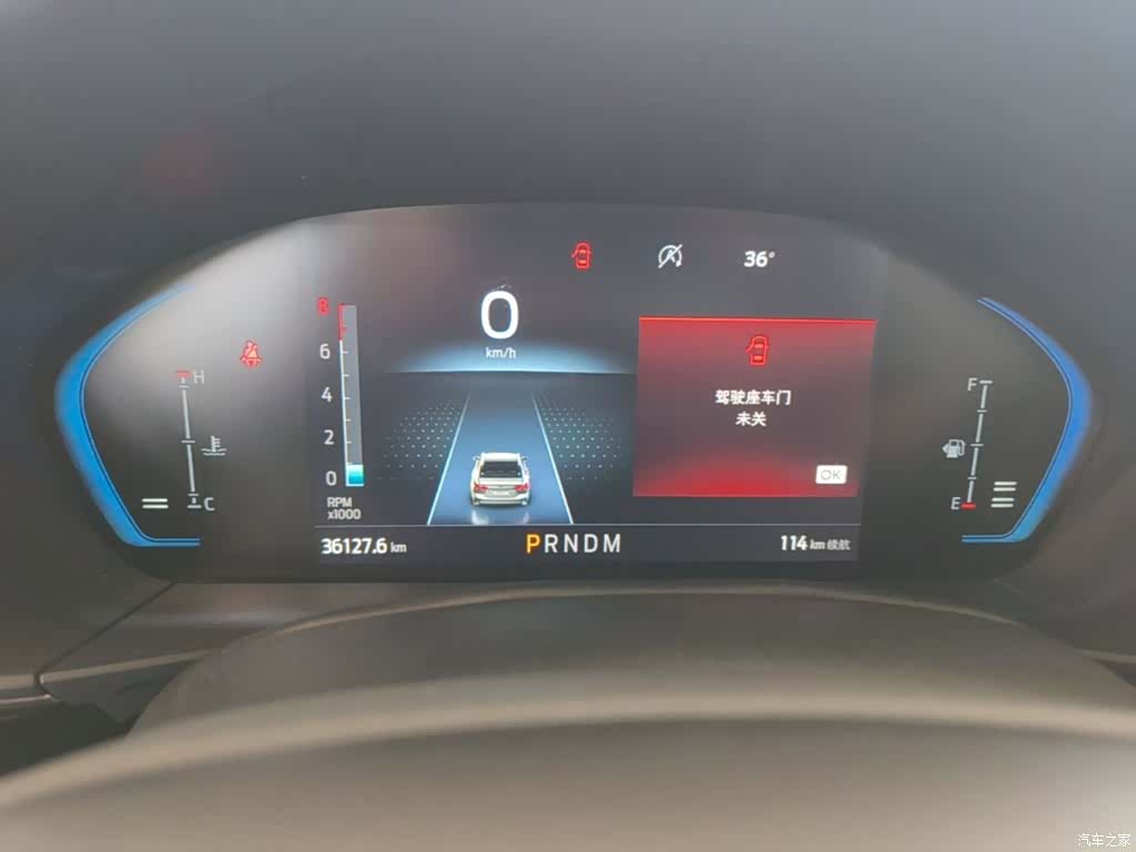 Ford Focus, 2021 12
