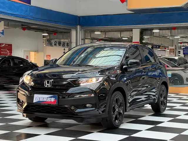 Honda XR-V 2022 — купить из Китая под заказ