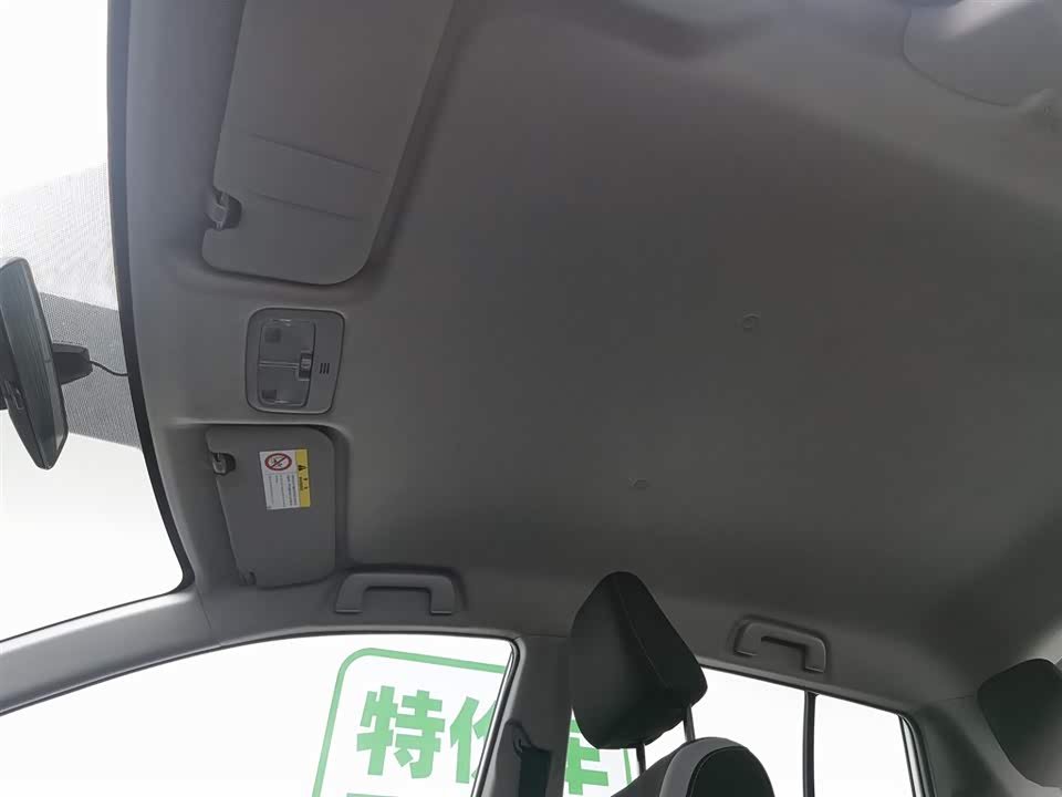 Toyota YARiS L Zhixuan